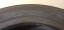 Bridgestone Turanza T001 195/60 R16 89H 7,5mm DEMO (Bazarové)