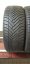 Hankook 205/45 R17 88V 5,5-6,5mm (Použité)