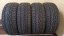 Uniroyal All Season Expert 2 195/50 R15 82H 8 mm