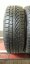 Starmaxx 185/60 R15 84H 7mm (Bazarové)