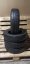 Fulda 165/70 R14 81T 5-5,5mm (Bazarové)
