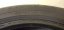 Pirelli Scorpion Verde 285/45 R20 112Y 3,5-4,5mm (Bazarové)
