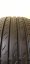 Nexen N Blue HD Plus 215/45 R16 86H 7 mm (Použité)