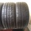 Pirelli 255/45 R19 100Y 5,5-6,5mm (Bazarové)