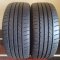 Goodyear Efficient Grip 215/50 R17 91V 5,5 mm (Použité)