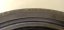 Barum Quartaris 5 225/45 R17 94V 6 - 7 mm (Použité)