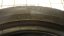 Continental 225/45 R18 + 255/40 R18 dvourozměrné (Bazarové)