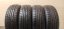 Bridgestone 175/55 R15 77V 6,5mm , ZÁNOVNÍ (Bazarové)