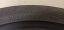 Fulda Eco Control HP 205/55 R16 91V 4 mm (Bazarové)