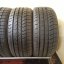 Davanti Wintoura + XL 225/40 R18 92V 8,5 mm (Bazarové)