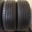 Continental ContiEcoContact 205/60 R16 92H 5-6 mm (Použité)