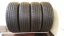 Continental CrossContact RX 255/70 R16 111T 9 mm (Bazarové)