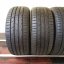 Hankook VentusPrime 3 195/45 R16 84H 6,5 mm (Bazarové)
