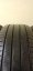 Nexen N Fera Primus 215/60 R17 96H 6 mm (Použité)