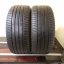 Lassa Revola Nextgen 245/45 R18 100Y 5,5 mm (Bazarové)