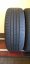 Nexen N Blue HD 215/55 R17 94V 4,5 - 5,5 mm (Bazarové)