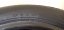 Pirelli 175/65 R15 88H 1x6,5mm; 3x5,5mm (Bazarové)