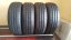 Hankook Kinergy ECO 195/65/15 91H 5,5-6mm letní (Použité)