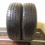 Nexen Roadian 215/75 R16C 116/114R 5mm (Bazarové)