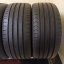 Fulda Sport Control 2 205/40 R17 84Y 5 - 5,5 mm (Použité)