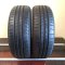 Hankook 185/60 R15 84H 5,5mm (Použité)