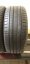 Pirelli P Zero 225/40 R19 93W 4-5mm (Bazarové)