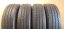 Goodyear 205/75 R16C 113/111Q 5-5,5mm (Bazarové)
