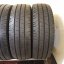 Continental VanContact 195/65 R16C 104/102T 6-7mm (Bazarové)