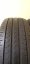Pirelli Scorpion Verde 225/65 R17 102H 5 mm (Bazarové)