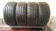 Nexen 215/45 R16 86H 6,5-7,5mm (Použité)