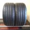 Kumho 275/40 R19 105Y 4-5mm (Použité)
