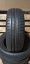 Pneumant 185/60 R15 84H 5,5-6mm (Bazarové)