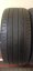 Hankook Ventus Prime 3 225/45 R17 94V 3,5 mm (Bazarové)
