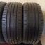 Continental ContiEcoContact 205/45 R16 83H 5,5 mm (Použité)