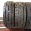 Uniroyal AllSeason 225/65 R16C 112/110R 5 - 9,5 mm (Bazarové)