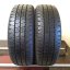 Goodyear 195/60 R16C 99/97H 6mm (Bazarové)