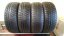 Blacklion 205/60 R16 96H 2x6,5-7,5mm 2x5,5mm (Použité)