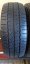 Maxxis 215/60/17C 109/107H 1x7,5mm, 1x6,5mm (Bazarové)