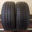 Kumho Ecowing ES01 195/55 R15 85H 6 mm (Bazarové)