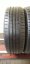 Continental ContiEcoContact 205/55 R17 95V 5,5 mm (Použité)