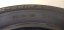 Semperit Master-Grip 2 205/60 R16 92H 6,5 - 7 mm (Bazarové)