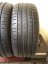 Minerva Radial 245/45 R19 102Y 5-5,5mm (Bazarové)