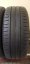 Fulda Eco Control HP 205/55 R16 91V 4 mm (Bazarové)