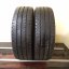 Semperit Van-Life 2 205/75 R16C 110/108R 5 - 6 mm (Bazarové)