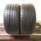 Hankook Ventus S1 Evo 2 245/45 R17 95W 4,5-5mm (Použité)