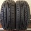 Radar Rivera Pro2 195/55 R15 89V 7 - 7,5 mm (Bazarové)