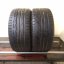 Bridgestone Potenza 245/40 R17 91W 4,5 mm (Bazarové)