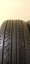 Goodride H600 205/55 R15 88V 5,5 mm (Bazarové)