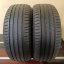 Pirelli Cinturato P7 215/55 R17 94V 4,5 mm (Použité)