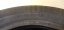 Continental ContiEcoContact 5 175/65 R14 82T 6 mm (Bazarové)